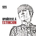 Disco Sés: Opoñerse á extinción.